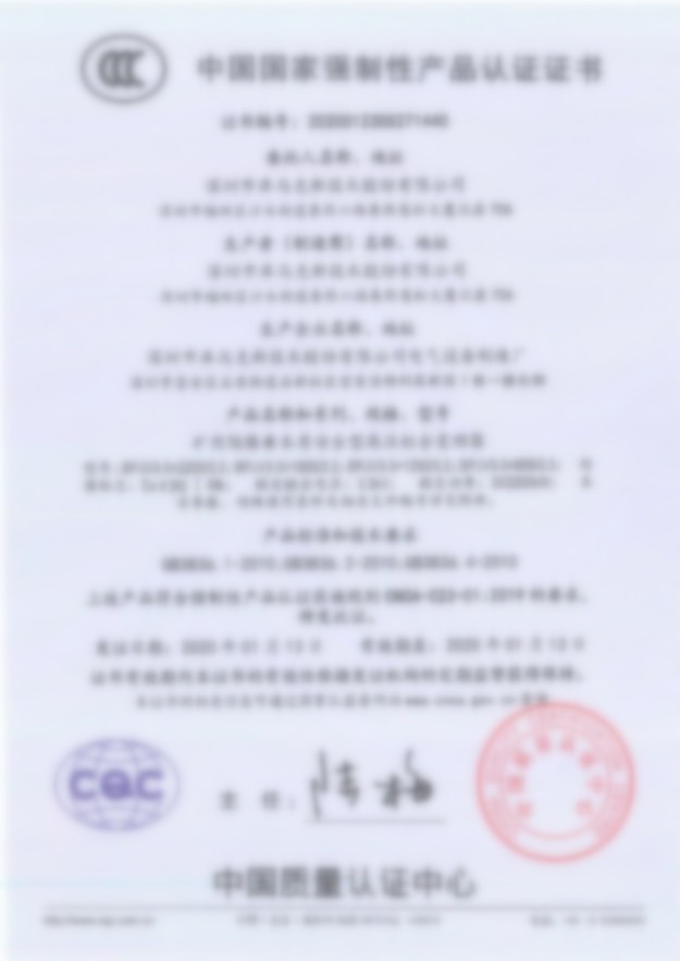 CCC CCC