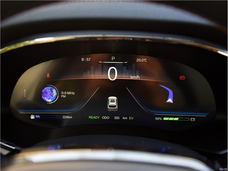2023 NEW Skyworth HT-i PHEV SUV