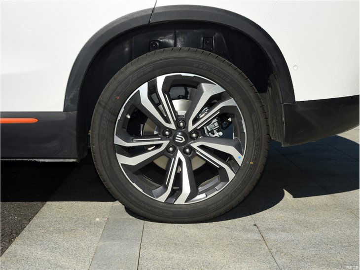2023 NEW Skyworth HT-i PHEV SUV