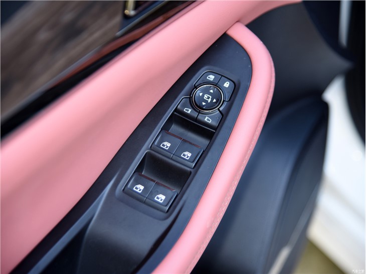 2023 NEW Skyworth HT-i PHEV SUV