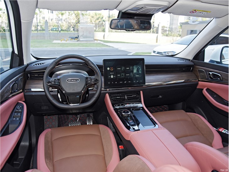 2023 NEW Skyworth HT-i PHEV SUV