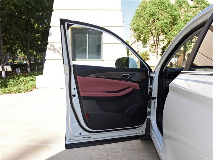 2023 NEW Skyworth HT-i PHEV SUV