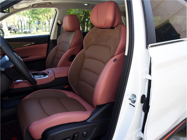 2023 NEW Skyworth HT-i PHEV SUV