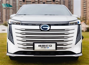 GAC E9 este lansat oficial astăzi.