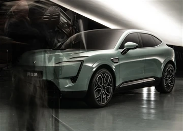 Avita va introduce trei vehicule noi