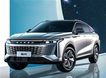 EXEED YaoGuang a fost lansat oficial