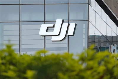 Platforma Chengxing de la bordul DJI debutează în modelul produs în serie Bao...