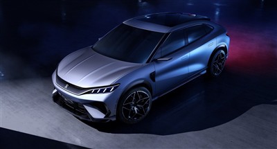 Interiorul BYD Song L a fost dezvăluit
