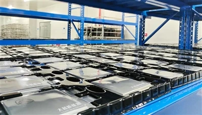 Începutul construcției proiectului de fabrică de faza II al TaiLan New Energy...
