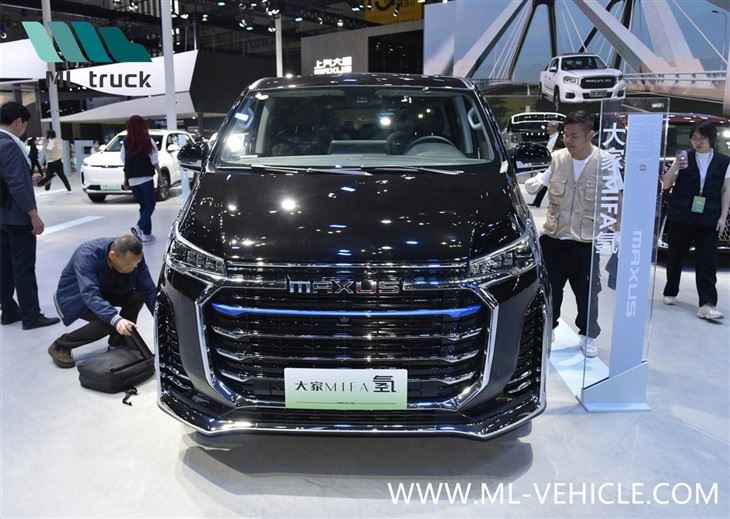 SAIC Maxus MIFA Hydrogen