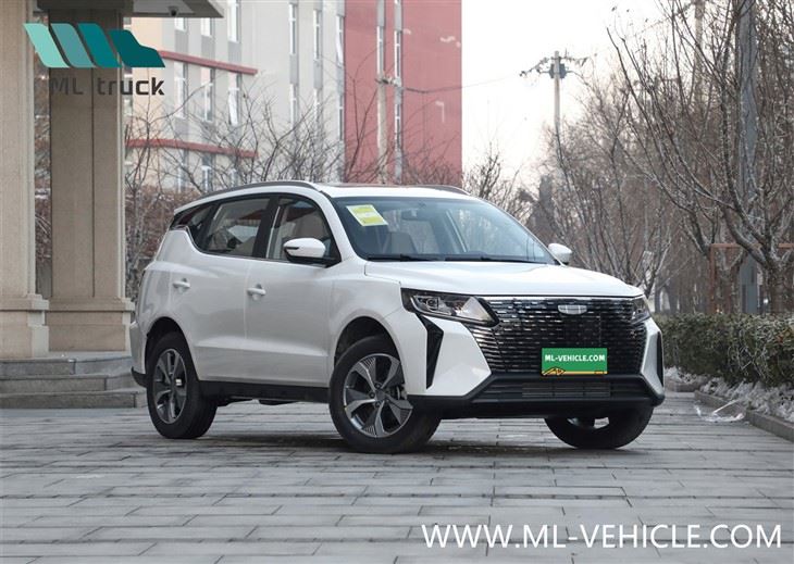 Geely HaoYue Pro SUV