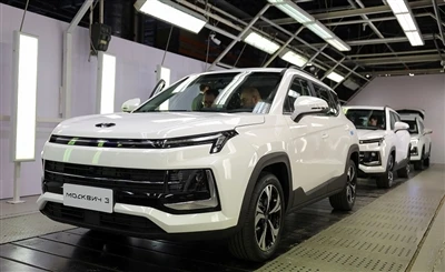 Exporturile de automobile din Coreea de Sud au atins un nivel record în prima...